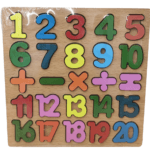 Puzzle d'encastrement éducatif en bois, multicolore, présentant les chiffres de 1 à 20 et cinq symboles d'opérations mathématiques de base (+, -, x, $\div$, =).