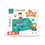 Boîte officielle du jeu de construction logique Logical Road Builder avec plateau et voiture.