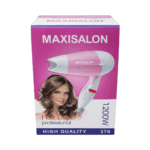 مجفف شعر ماكسي صالون بقوة 1200W قابل للطي يسهل التخزين والحمل مع التوصيل داخل المغرب