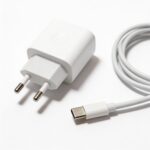 chargeur rapide 20w konfulon avec charge rapide PD 20W (3.0A), port USB-C et câble inclus pour recharger appareils compatibles USB-C / PD, disponible sur BrefShop.ma